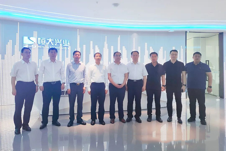 恒大興業(yè)環(huán)保 恒大興業(yè)環(huán)保