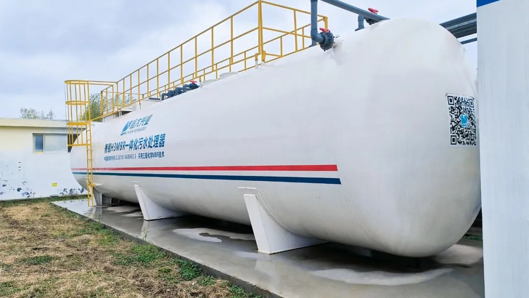 MBR一體化設(shè)備 MBR一體化設(shè)備